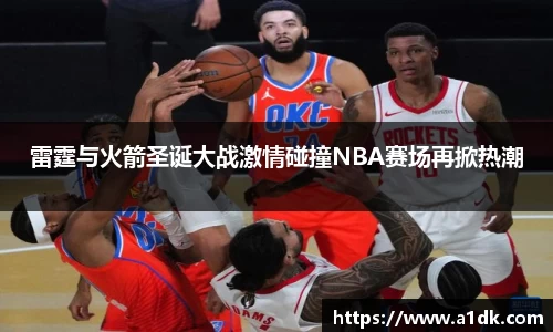 365上市公司官网